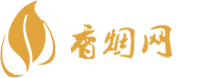 免税香烟推荐